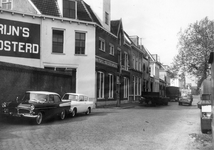 860302 Gezicht op de voorgevels van Van Rijn's Mosterdfabrieken (Nieuwe Kade 9-12) in Wijk C te Utrecht.
